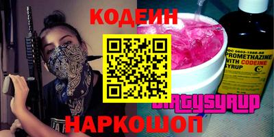каннабис Бузулук