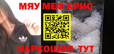 каннабис Будённовск