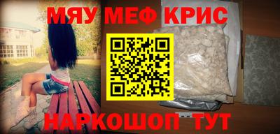 каннабис Бузулук