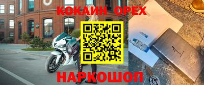 каннабис Бузулук