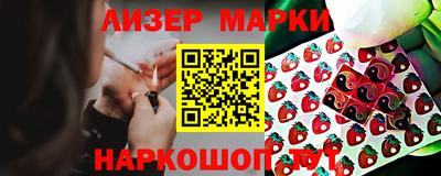 каннабис Будённовск