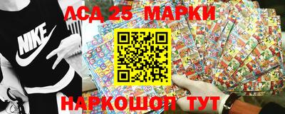 экстази Волжский