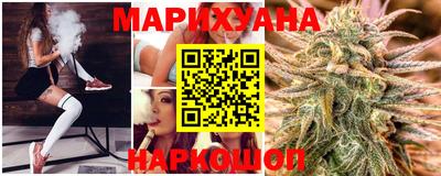 мяу мяу кристалл Бугуруслан