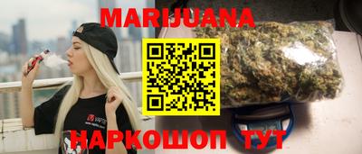 мяу мяу кристалл Бугуруслан