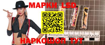 каннабис Будённовск