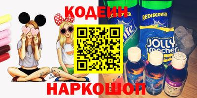 каннабис Бузулук