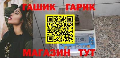 каннабис Бузулук
