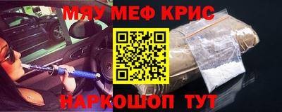 каннабис Будённовск