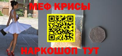 альфа пвп Волжск