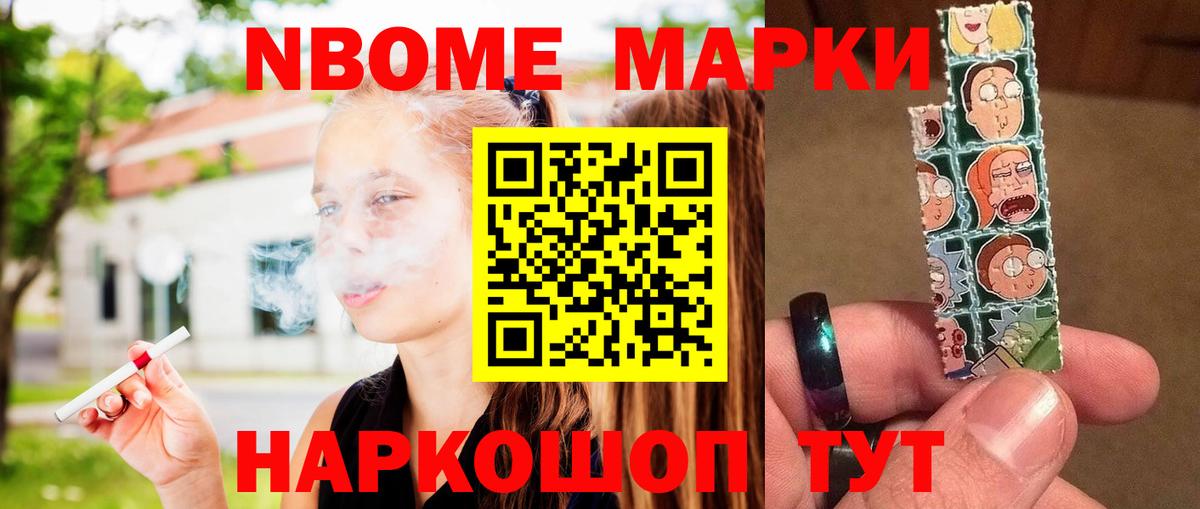 Лсд 25 экстази ecstasy Лобня